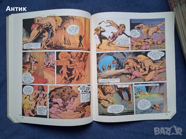 Лот Стари Френски Списания Pif Gadjet / 1969 - 1974 год., снимка 13 - Колекции - 53960855