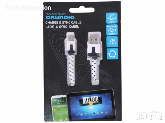 Кабел Grundig micro USB към USB, снимка 2 - Кабели и адаптери - 52448768