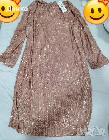 Рокля с паети 