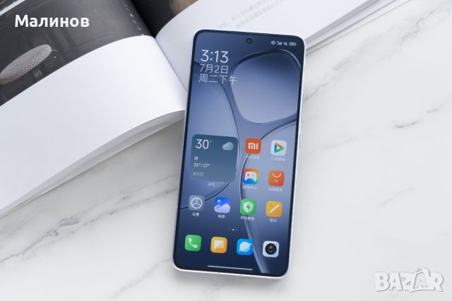 Xiaomi Redmi K70 Ultra 5G Dual sim, снимка 8 - Xiaomi - 46700837