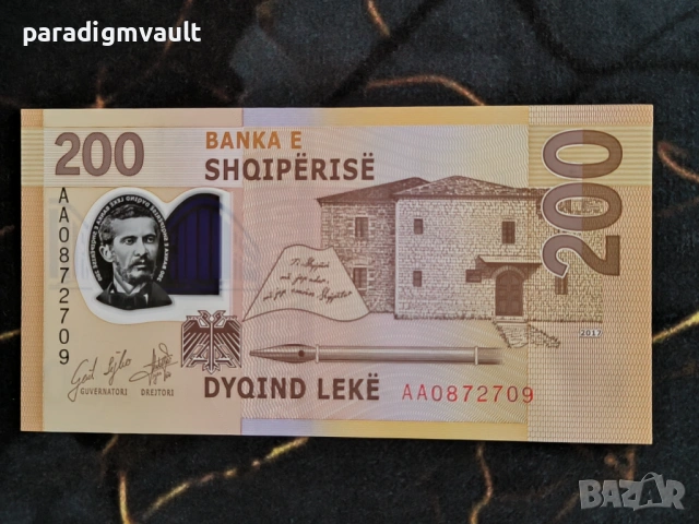 Банкнота - Албания - 200 леке UNC | 2017г., снимка 2 - Нумизматика и бонистика - 54127437