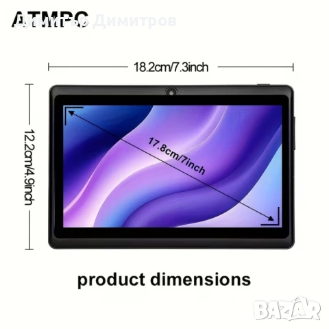 Таблети суперцени 2025г. Андроид 14, 7 инча, снимка 4 - Таблети - 47703270