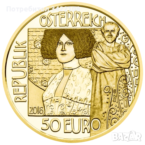 "Климт и неговите жени”: комплект от 5 златни монети по 10 грама в качество Proof , снимка 9 - Нумизматика и бонистика - 53194544