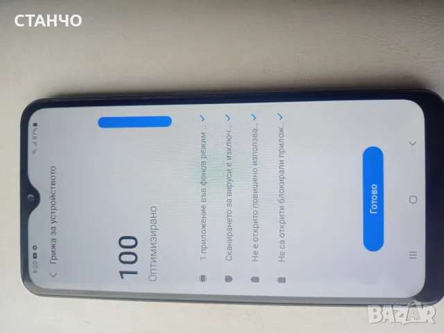 Samsung galaxy A10s, снимка 4 - Samsung - 48411626