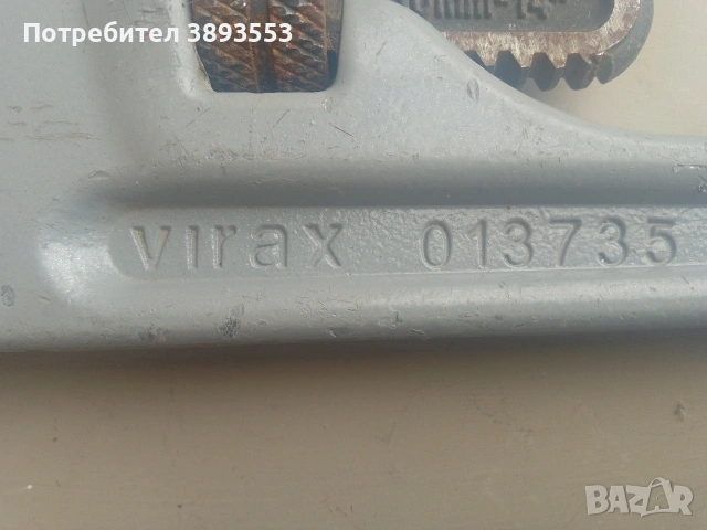 Facom, Knipex,Virax, Rothenberger -инструменти , снимка 12 - Ключове - 53391429