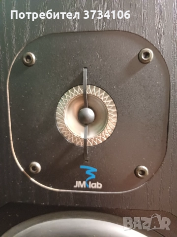 Focal OPAL 615, снимка 10 - Тонколони - 52776419