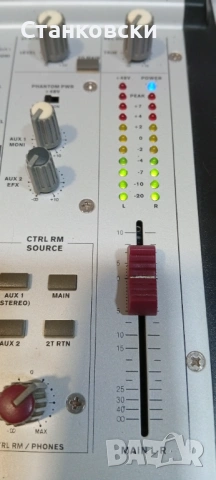 Рhonic-mu1202, снимка 7 - Ресийвъри, усилватели, смесителни пултове - 53633726