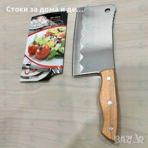 ✨ САТЪР, снимка 4 - Аксесоари за кухня - 45450658