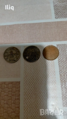 стари монети. , снимка 5 - Други стоки за дома - 54093800