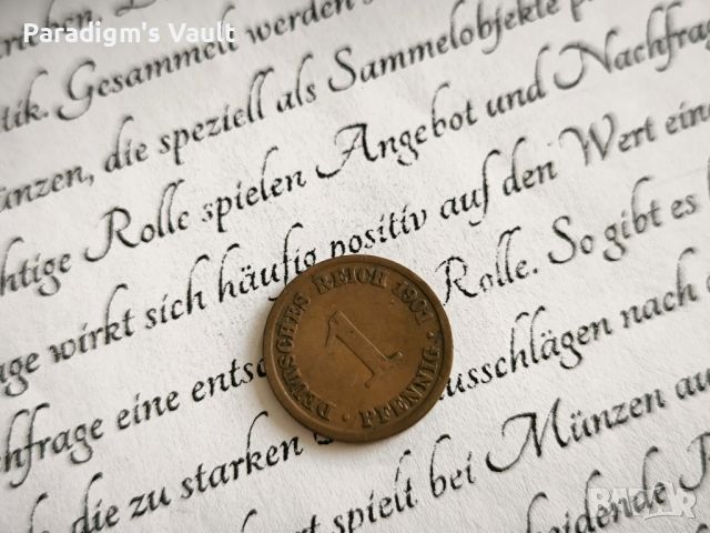 Райх монета - Германия - 1 пфениг | 1901г.; серия A, снимка 1 - Нумизматика и бонистика - 45887105