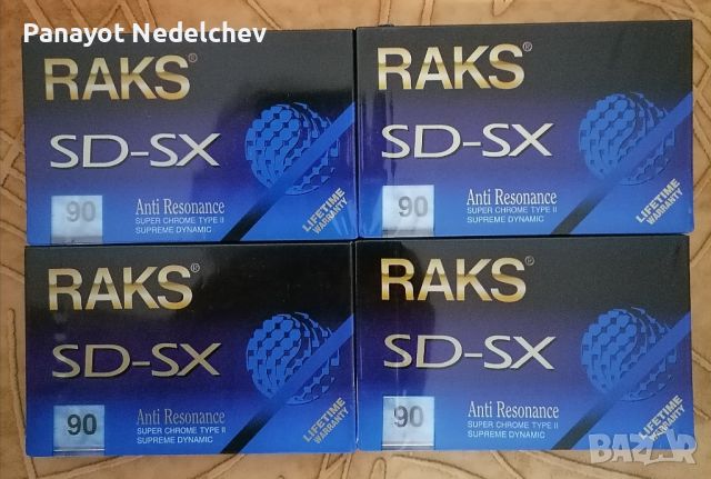 Нови аудио касети RAKS super chrome , снимка 2 - Аудио касети - 46132106