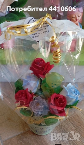 Ръчно изработен подарък със сапунени цветя, снимка 2 - Декорация за дома - 53658768