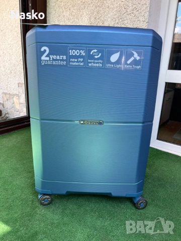 Куфар Estil Edge Син- 76см.