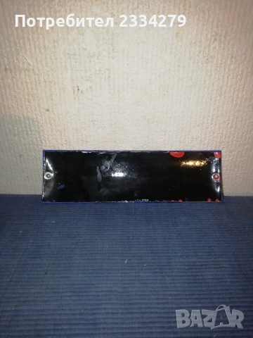 Стари емайлирани, неупотребявани табели,,ОБРАЗЦОВ ДОМ", снимка 2 - Антикварни и старинни предмети - 53137175