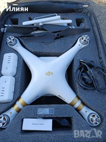 Дрон-DJI, снимка 2 - Дронове и аксесоари - 47949619