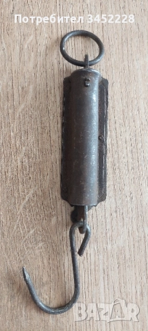 кантар ретро за колекционери , снимка 4 - Антикварни и старинни предмети - 52246160