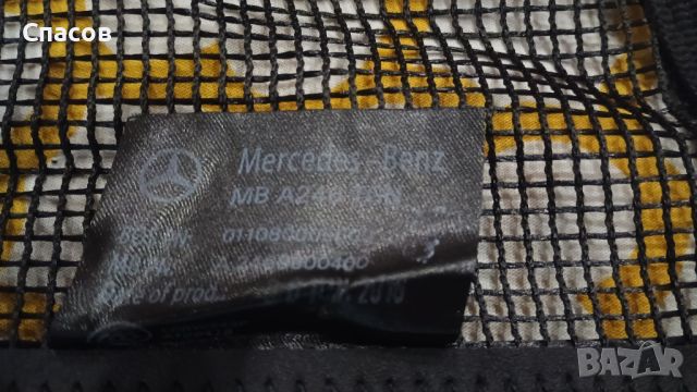 НОВО !!! МРЕЖА,ЩОРА,ПРЕГРАДА,РАЗДЕЛИТЕЛ за Багажник на Mercedes., снимка 3 - Аксесоари и консумативи - 46801554