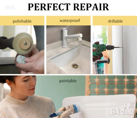 Двукомпонентна епоксидна шпакловка, снимка 4 - Други стоки за дома - 53863211