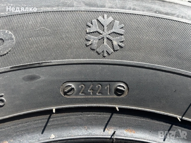 зимни гуми корморан 155/80/13, снимка 4 - Гуми и джанти - 54131763