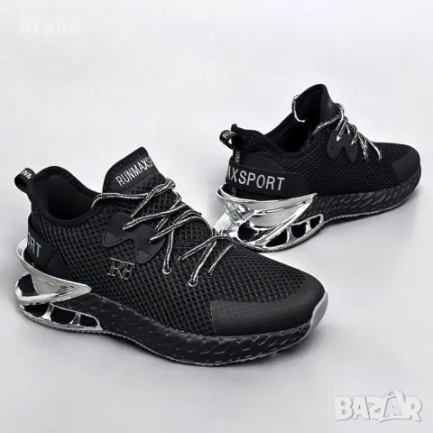 Уникални черно-сребристи мъжки маратони № 41 нови, снимка 2 - Маратонки - 50261486