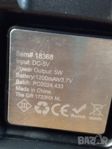 Bluetooth колонка с FM радио и соларна батерия, снимка 4 - Bluetooth тонколони - 52523059