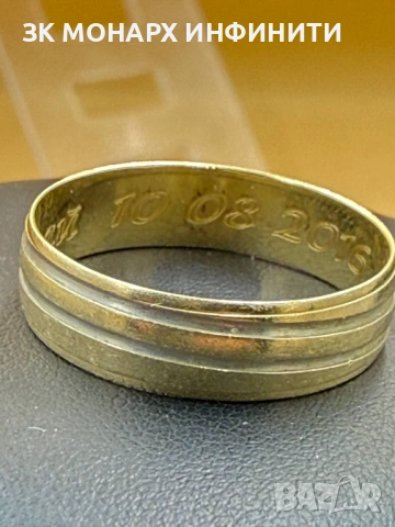 Златна Хълка /585/ с надпис и дата, снимка 5 - Пръстени - 54150772