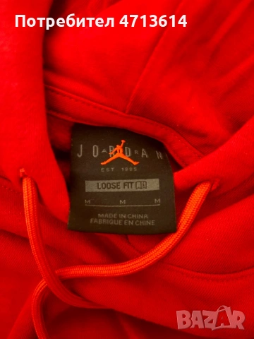 Дрехи Nike,Jordan, снимка 2 - Суичъри - 53767030