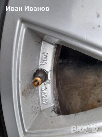 Гуми с джанти