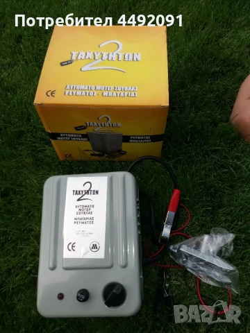 мотор за чеверме , снимка 2 - Барбекюта - 50543104