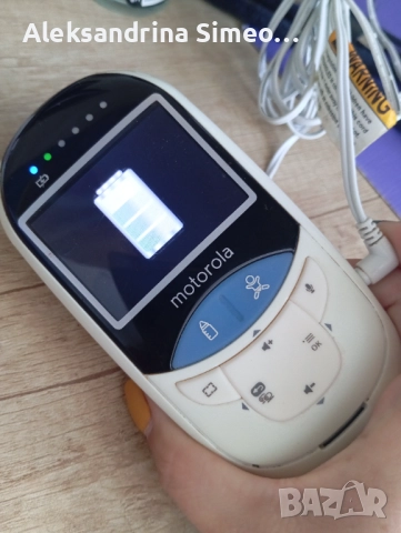 Бебефон , снимка 4 - Други - 47950128