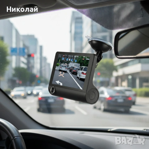 Видеорегистратор със задна камера, помощ при паркиране и сензор за движение