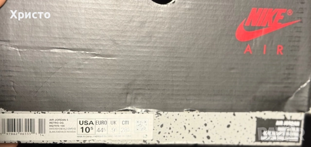 Мъжки маратонки Air Jordan 5 Retro OG “Grape”, снимка 7 - Маратонки - 52980518