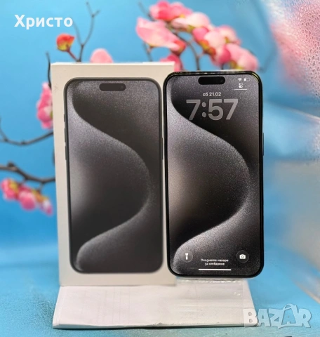 ГАРАНЦИОНЕН!!! Apple iPhone 15 Pro Max, 256GB, 5G, Black Titanium  , снимка 6 - Apple iPhone - 53600908
