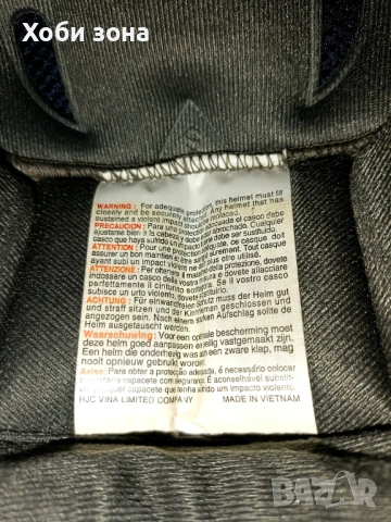 Каска за мотор HJC , снимка 10 - Части - 50937534