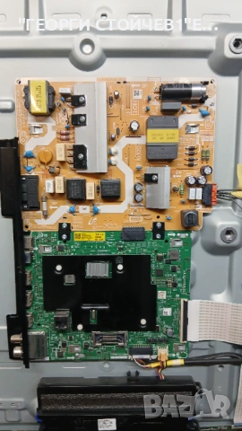 UE50AU7172U   BN9653076J  CY-BA050HGJR1V   CV500U3-L01, снимка 4 - Части и Платки - 53417436