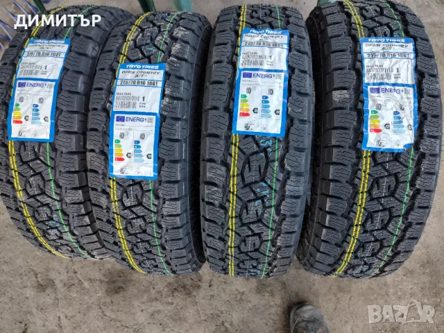 4бр.НОВИ ВСЕСЕЗОННИ гуми TOYO 215/70/16 100T DOT 2824, снимка 1 - Гуми и джанти - 49337802