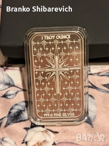 Красиво сребърно кюлче " Рождество Христово", снимка 2 - Нумизматика и бонистика - 53244099