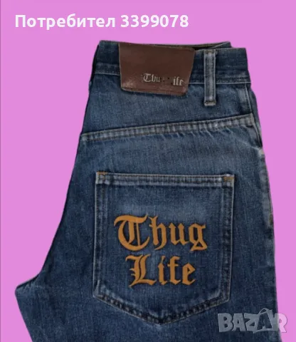 2pac Thug Life Jeans, снимка 2 - Дънки - 48737634