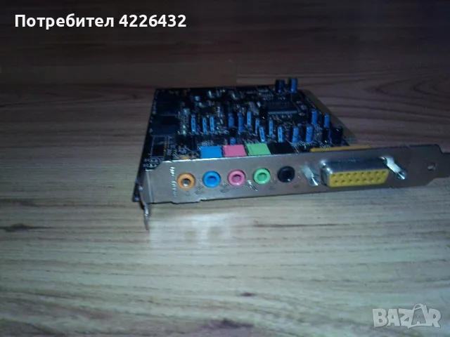 Sound blaster SB 0220, снимка 2 - Други - 47154755