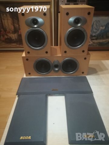 koda center+2 speaker system 0508240733LK1EWC, снимка 17 - Тонколони - 46803341