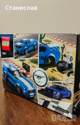LEGO 75871 Ford Mustang GT, снимка 7 - Конструктори - 50895479