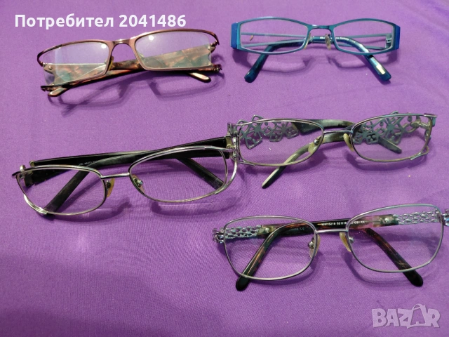 Красиви рамки за очила