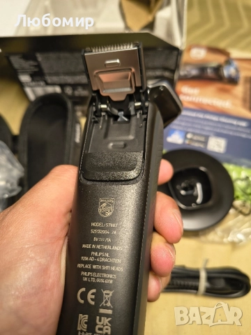 Електрическа самобръсначка за мокро и сухо бръснене Philips Series 7000,, снимка 5 - Електрически самобръсначки - 51849141