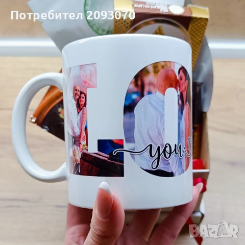 Персонализирани чаши, снимка 3 - Чаши - 53436831