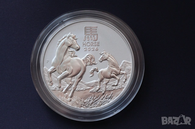 Лунар, Lunar, инвестиционно сребро, 1 oz. , снимка 11 - Нумизматика и бонистика - 50035482