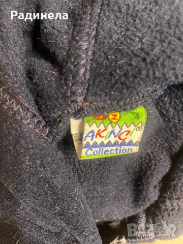 Детски дрехи за  4г. Момиче , снимка 4 - Детски рокли и поли - 51875101