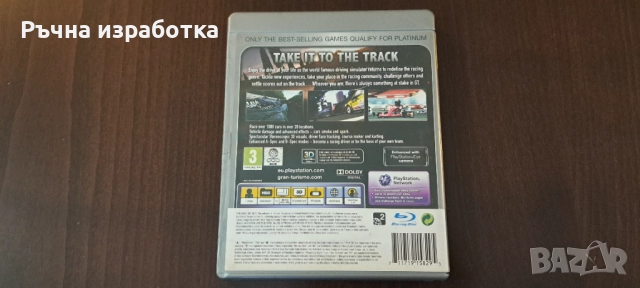 grand turismo 5 ps3 game диск конзола контролер игра playstation джойстик, снимка 3 - Игри за PlayStation - 52175265
