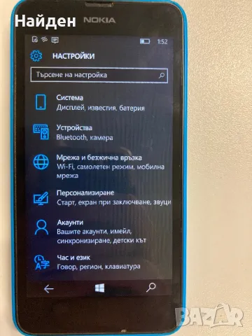 Nokia Lumia 630, отлична,като нова, снимка 3 - Nokia - 48254035