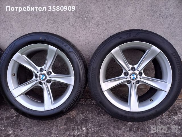 Джанти R 20sport, снимка 5 - Гуми и джанти - 45760574