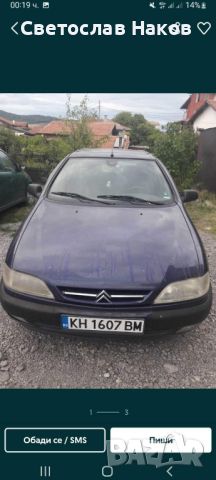 Citroen Xsara 2.0HDI 90к.с